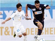 Bóng đá anh, ngoại hạng anh, lịch thi đấu euro 2012, Cúp gần Cúp xa